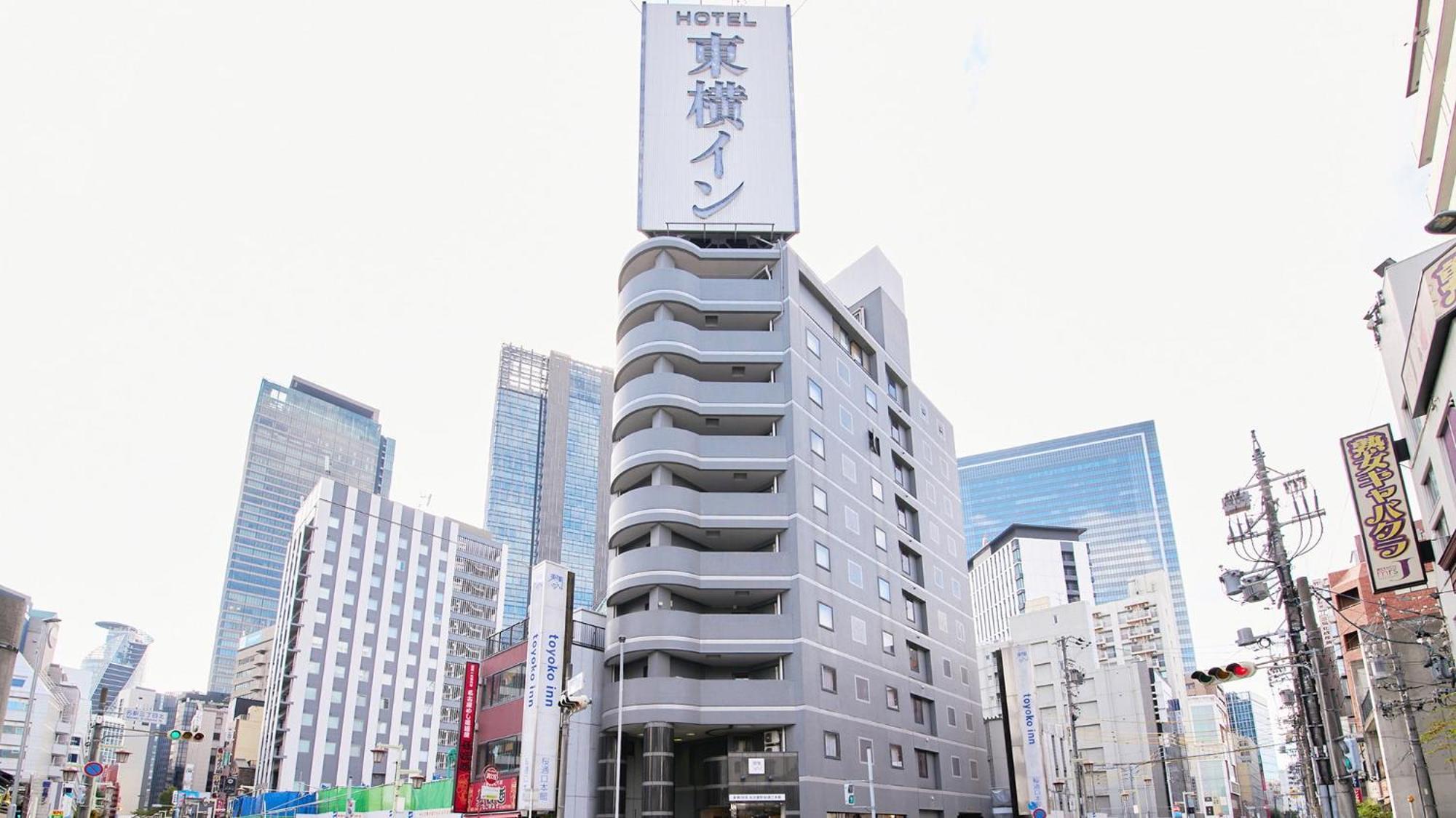 東横inn名古屋駅桜通口本館 エクステリア 写真